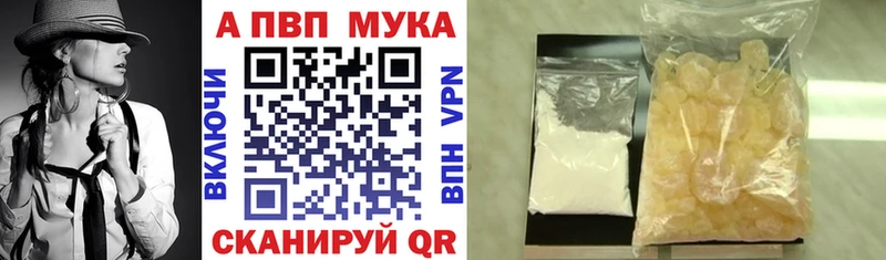 А ПВП СК КРИС Отрадный