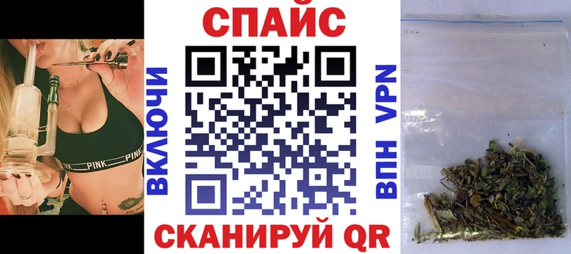 Бутират 1.4BDO Отрадный