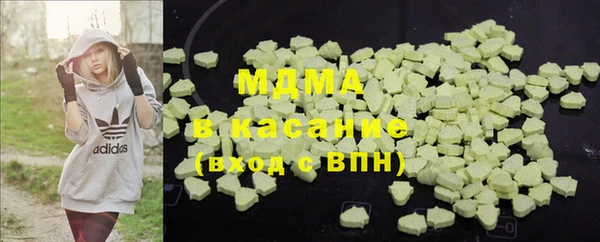 гидропоника Абдулино