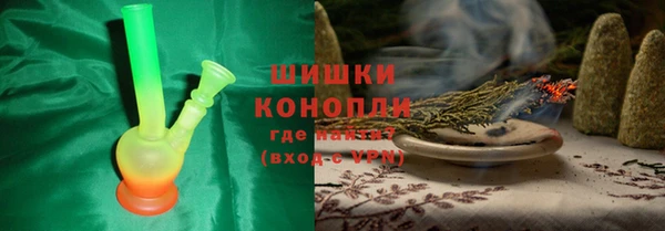 гидропоника Абдулино