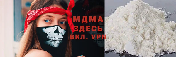 трава Абаза