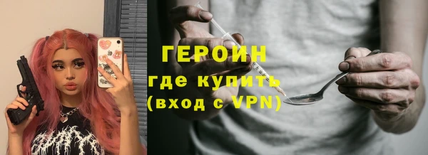 гидропоника Абдулино