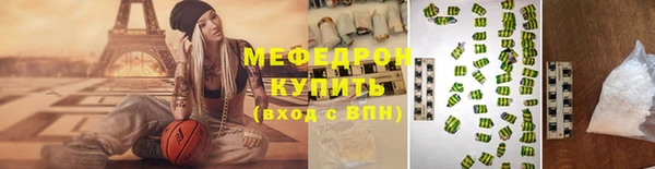 гидропоника Абдулино