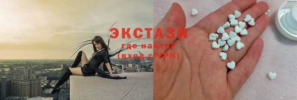mdpv Абинск