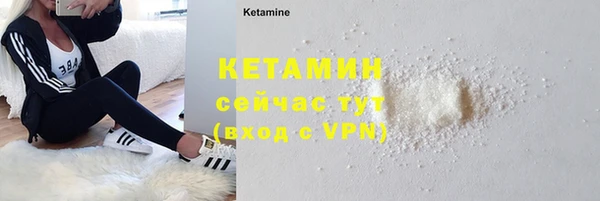 гидропоника Абдулино
