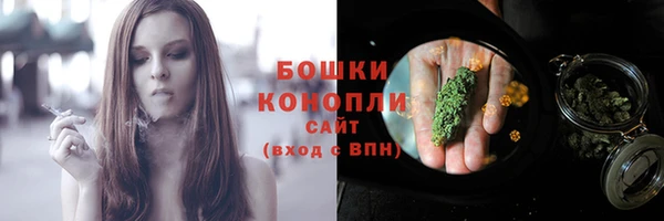 трава Абаза