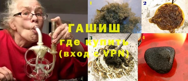 гидропоника Абдулино