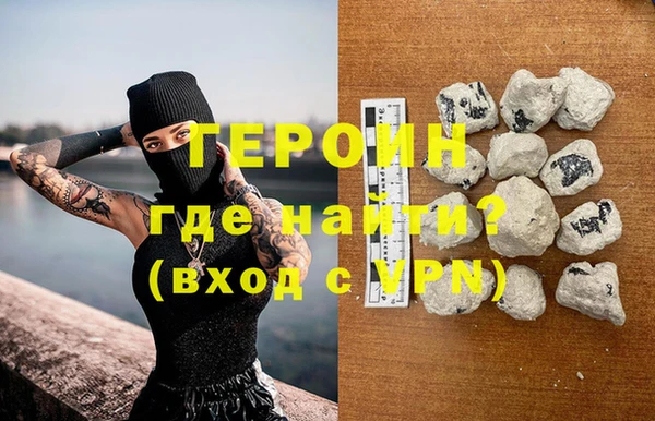альфа пвп Ростов