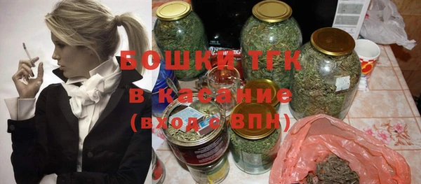mdpv Абинск