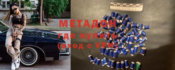 трава Абаза