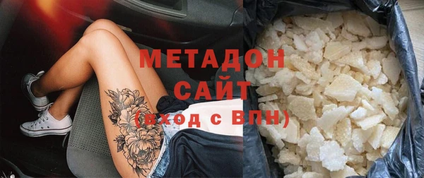 mdpv Абинск