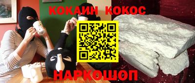 круглые Усть-Илимск