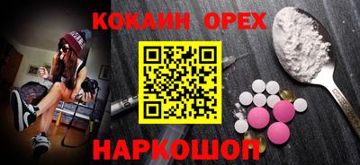 круглые Усть-Илимск