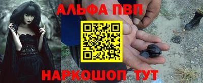 круглые Усть-Илимск
