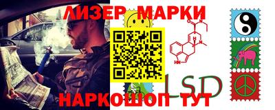 круглые Усть-Илимск
