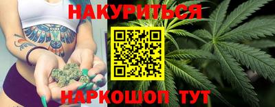 мескалин Усть-Джегута