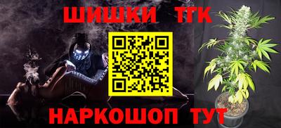 круглые Усть-Илимск