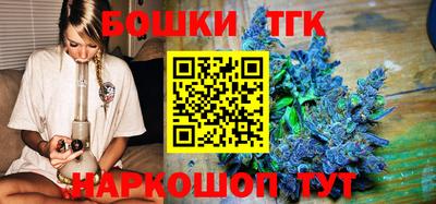 мескалин Усть-Джегута