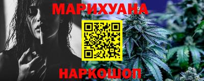 круглые Усть-Илимск