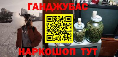 круглые Усть-Илимск