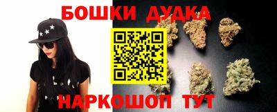 мескалин Усть-Джегута