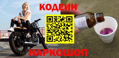 бутик Уссурийск
