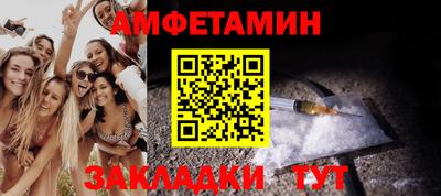 круглые Усть-Илимск