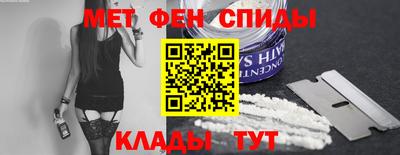 мескалин Усть-Джегута