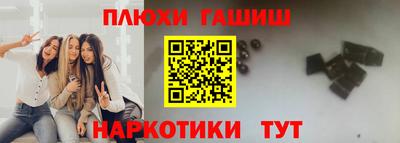 круглые Усть-Илимск
