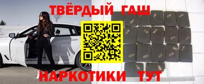 бутик Уссурийск