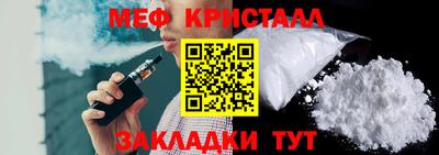 бутик Уссурийск