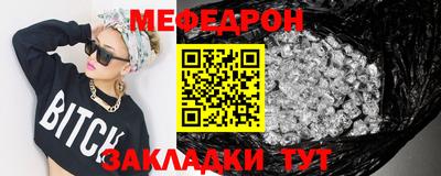бутик Уссурийск