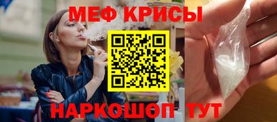 круглые Усть-Илимск
