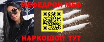 бутик Уссурийск
