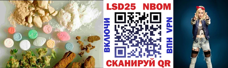 ссылка на мегу ссылка  наркотики  Отрадный  LSD-25 экстази ecstasy 