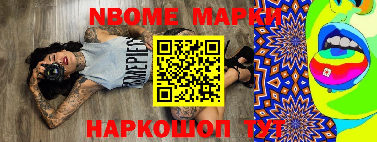 Отрадный  ЛСД экстази ecstasy  LSD-25 экстази  LSD-25 экстази кислота  Вход с VPN 