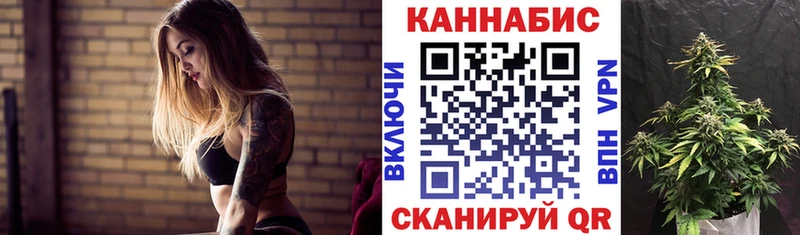 Бошки Шишки Amnesia  OMG   Отрадный 